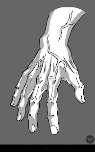 まわる！アニメ塗りボディー Screenshots 6