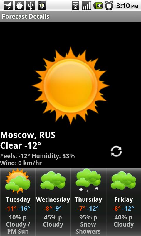 Flip Clock xTheme Widget 4x2 Screen 3