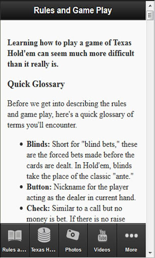 【免費書籍App】How To Play Texas Holdem Poker-APP點子