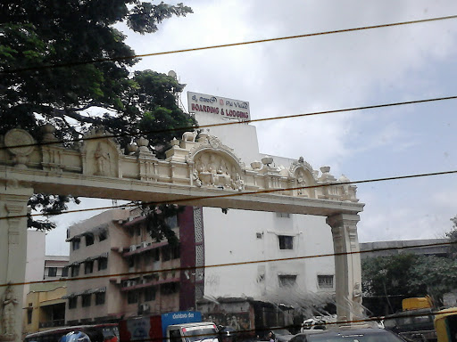 Dharamaraya Swami Temple Arch