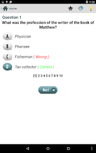 Bible Quiz(圖3)-速報App