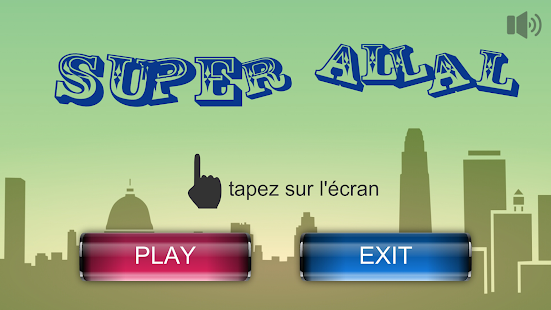 Kadus man 3alal Screenshots 0