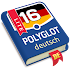 Polyglot. Learn German. Lite1.07