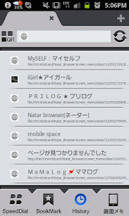 Nator Browser(圖3)-速報App