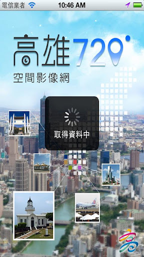 【下載】Visual Basic 6 繁體中文 免安裝 Portable ( +教學電子書 ) @ MiLo BlOG :: 痞客邦 PIXNET ::