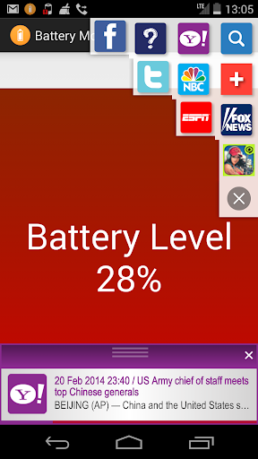 免費下載工具APP|Battery Monitor app開箱文|APP開箱王