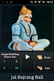 Hanuman Ashtak