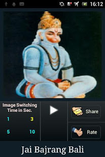 Hanuman Ashtak(圖1)-速報App