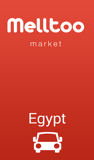Used Cars For Sale Egypt