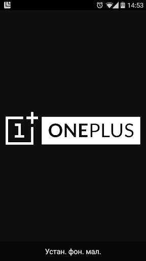 【免費個人化App】OnePlus One 3D live wallpaper-APP點子