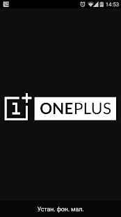 How to get OnePlus One 3D live wallpaper lastet apk for pc