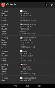 VPN Gate List (Best Free VPN)(圖7)-速報App