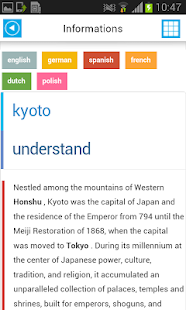 Kyoto Offline Map Guide Flight Screenshots 4