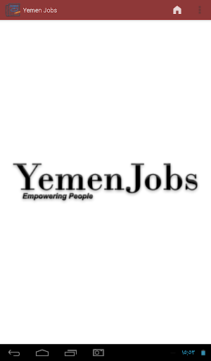 Yemen Jobs