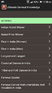Ultimate General Knowledge Screenshots 1