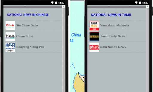 【免費新聞App】Malaysia News & Weather-APP點子