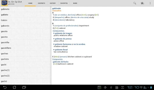 Oxford Spanish Dictionary - screenshot thumbnail