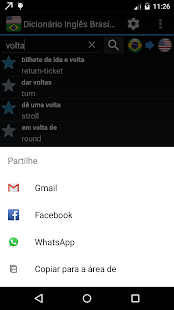 Brazilian English Dictionary OFFLINE(圖4)-速報App