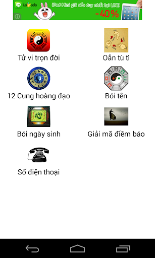 tử vi trọn đời bói ngày sinh