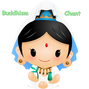 Buddhism Chant kids 佛禅