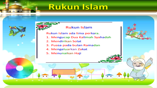 Lagu Anak Muslim(圖1)-速報App