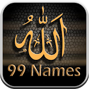 Allah 99 Names LiveWallpaper  Icon
