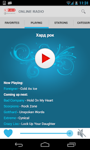 Lastest MyRadio APK