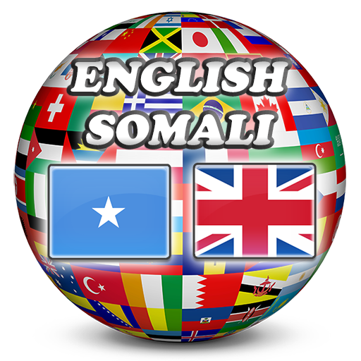 English Somali Dictionary