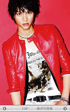 厳選 福士蒼汰 画像まとめ 写真 壁紙画像 Androidアプリ Applion