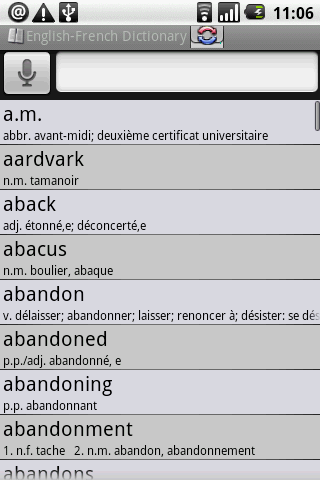 BKS English-French Dictionary Screen 3