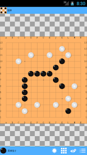 How to download 围棋 patch 2.5 apk for pc