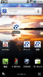 How to mod Paxos Filesystem Client01 5 mod apk for laptop
