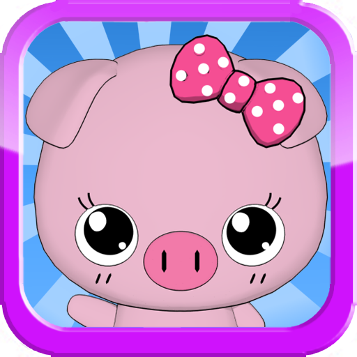 My Lovely Piggy ! LOGO-APP點子