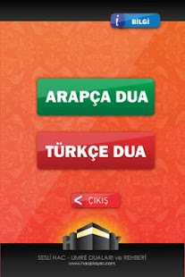 Hac player I TÜRKÇE Screenshots 2
