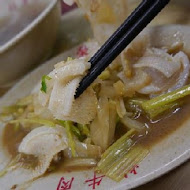 榮吉炒牛肉專賣店