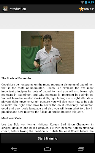 免費下載運動APP|The Roots of Badminton app開箱文|APP開箱王