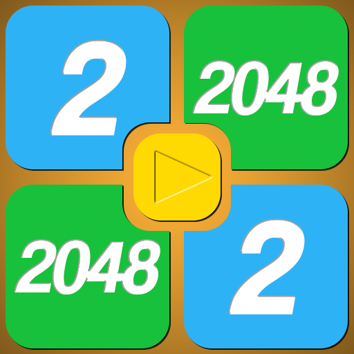 2048 V HD 解謎 App LOGO-APP開箱王
