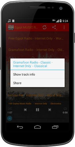 免費下載音樂APP|Egypt MUSIC Radio app開箱文|APP開箱王