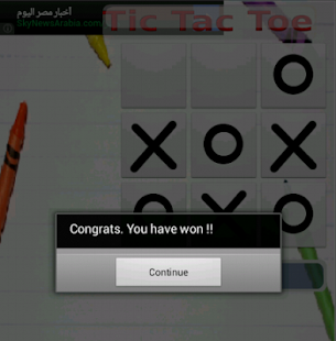 Tic Tac Toe Screenshots 5