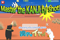 Shoot down Kanji [Free]