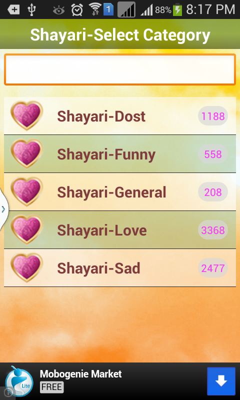 Shayari Collection -