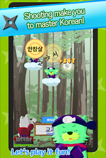 Ninja of Korean words 4 Kids(圖5)-速報App