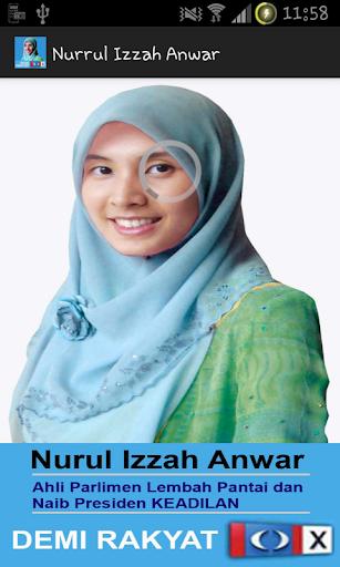 【免費社交App】Nurul Izzah Anwar-APP點子