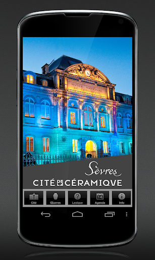 Sèvres - Cité de la céramique