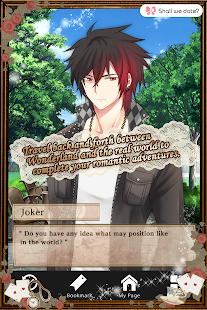 Shall we date?: Guilty Alice Screenshots 1
