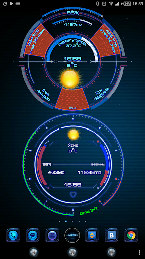 Interactive Interface 17