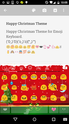 【免費個人化App】Happy Christmas Emoji Keyboard-APP點子