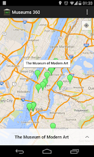 Museums 360 Screenshots 0