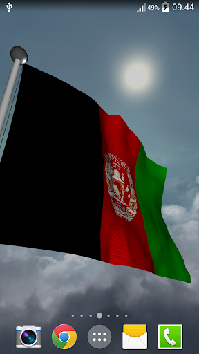 Afghanistan Flag - LWP