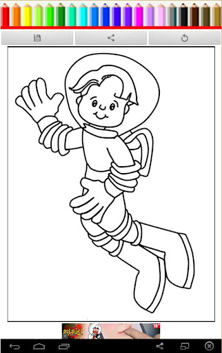 Coloring Book Space boy